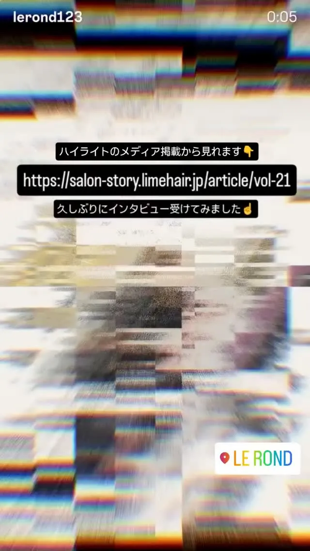 #lerond